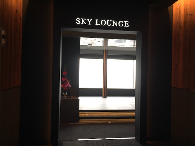 明日開店！眺め最高の恵比寿GP３８階「鮨たか」限定寿司ランチがコスパ抜群！