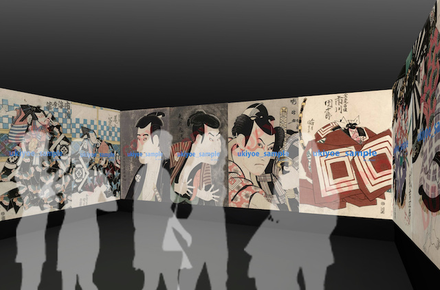 デジタルアートで新しい世界を表現！「スーパー浮世絵 江戸の秘密展」「食神さまの不思議なレストラン展」