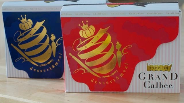 現地ルポ 大阪で毎日完売するといわれている噂のグランカルビーって Tabizine 人生に旅心を