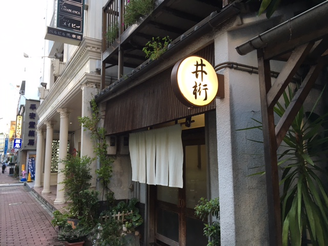 流石のお味！佇まいも素敵な昭和３年創業の老舗寿司店
