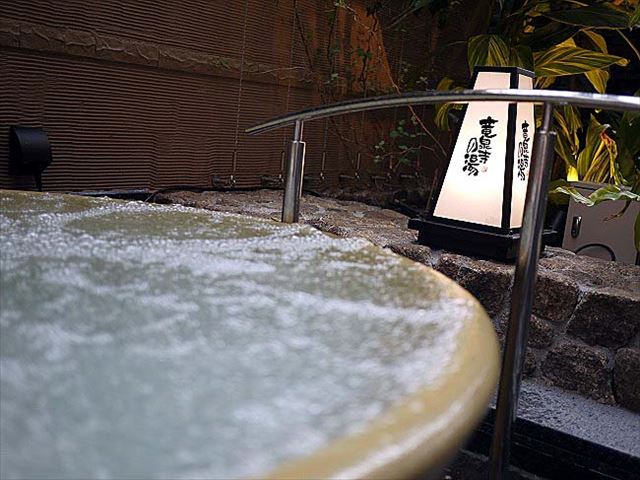 ピカピカの温泉施設で疲れとサヨナラ！９月１０日オープン「竜泉寺の湯」