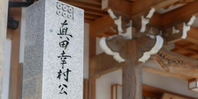 【一人旅歓迎の宿】信州の歴史に思いを馳せながら訪れたい、別所温泉の宿「上松屋」