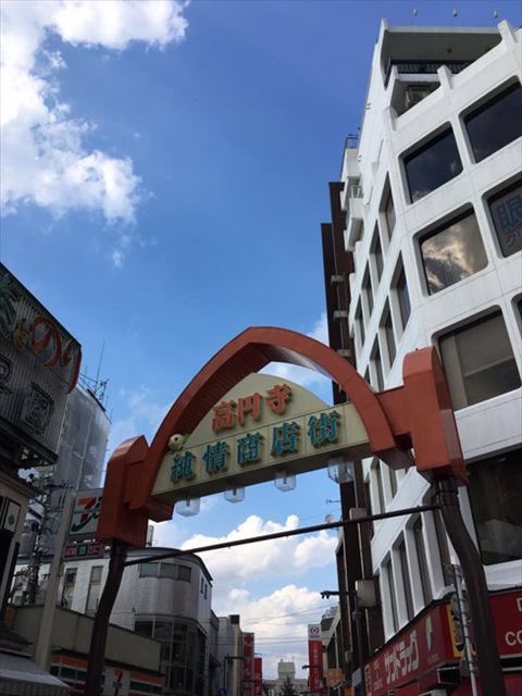 肉汁じゅわー。香川県名物ジューシーな骨付鳥を高円寺で食べよう！