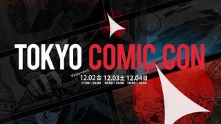 日本初上陸のポップカルチャーイベント　東京コミコンがやってくる！