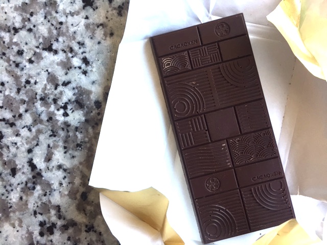 ベトナムにカカオの木を買って届いた「チョコレートヌーヴォー」を食べてみた