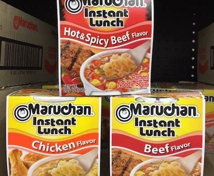 アメリカの大学生の心の友 それはmaruchanのインスタントラーメン Tabizine 人生に旅心を