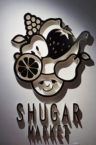 12月2日解禁「梅酒ヌーボー」!若々しく果実感たっぷりでブームの予感