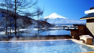 【日本が誇る世界遺産】富士山を見ながら極楽露天風呂
