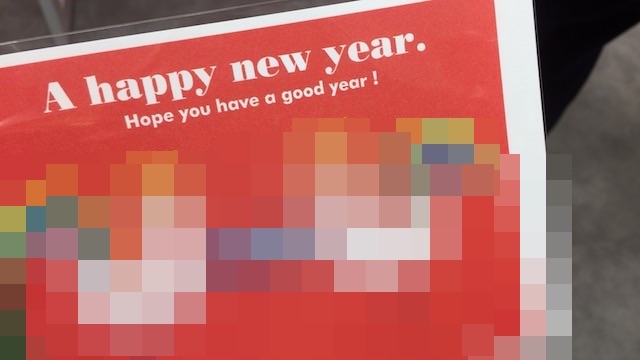 「A HAPPY NEW YEAR」は間違いだって知ってた？