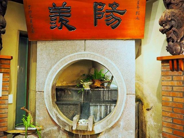 タピオカミルクティー誕生の舞台！台湾・台中「春水堂 創始店」でレトロなティータイムを