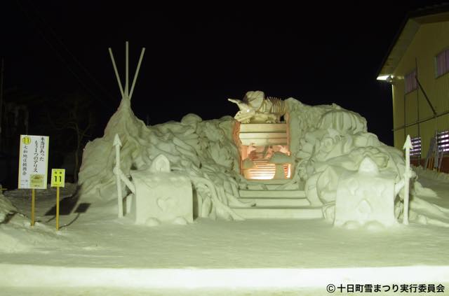 今年こそ旅行ついでに訪れたい!2017年の見逃せない冬のお祭り5選