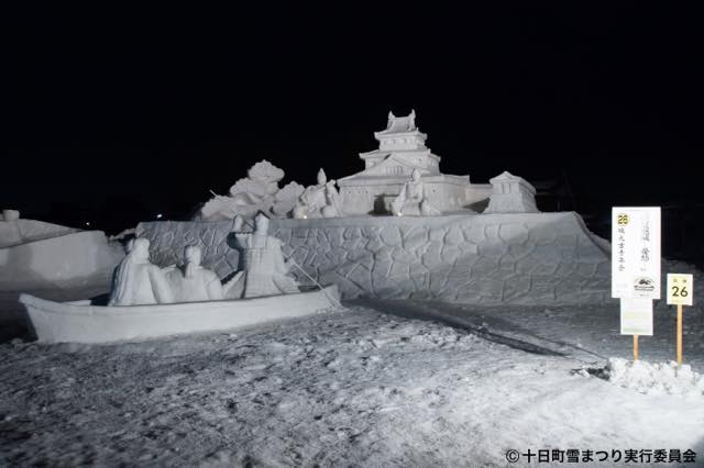今年こそ旅行ついでに訪れたい!2017年の見逃せない冬のお祭り5選