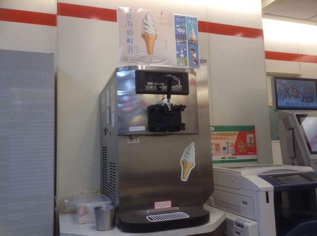 台湾のコンビニではソフトクリームが大人気？季節ごとの味も