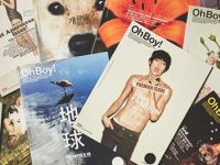 東京初上陸！話題の韓国フリーマガジン「Oh Boy!」とは？