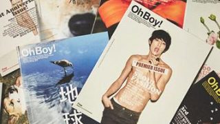 東京初上陸！話題の韓国フリーマガジン「Oh Boy!」とは？