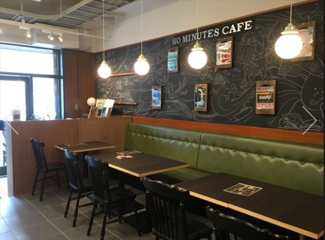 新感覚の時間制カフェ「60 minuites cafe」をレポ!