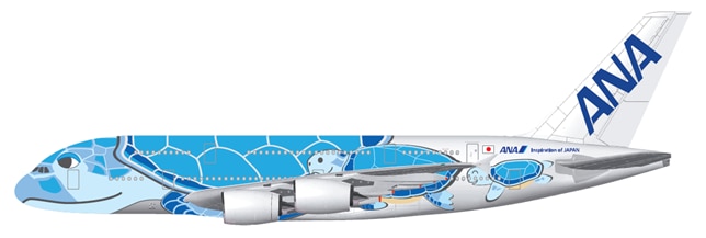 青い航空会社といえばANA。ロゴの由来と青いオリジナルグッズ５選