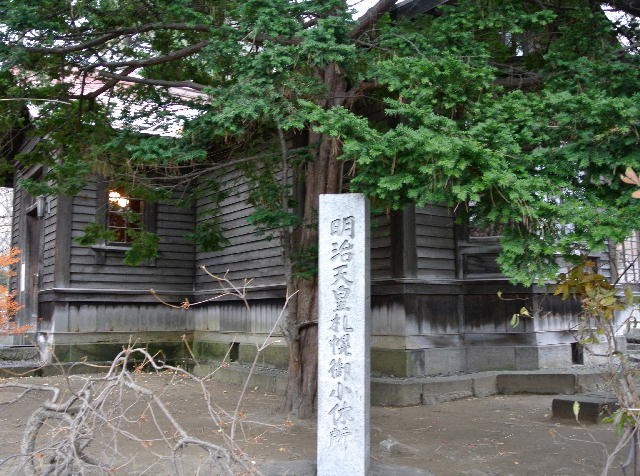 まるで水戸黄門？全国を漫遊した明治天皇の北海道訪問記