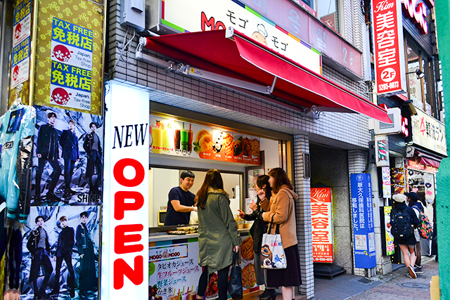 韓国の食べ歩きスイーツ「ホットク」を新大久保で食べ比べ！