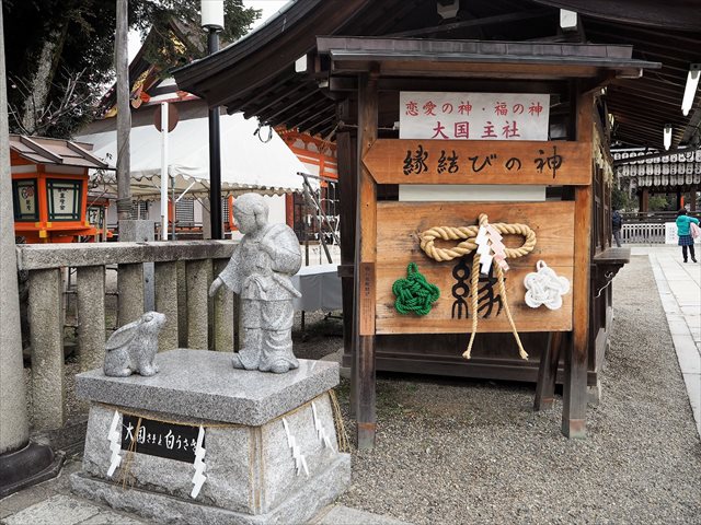 美の神に縁結びの神、お伊勢さんまで！祇園のシンボル・八坂神社はこんなに面白い