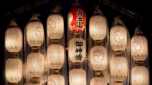 【世界のお祭り】京都「祇園祭」こんな楽しみ方はいかがでしょうか！？　
