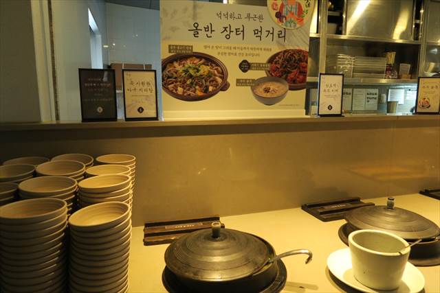 【お悩み解決】釜山(プサン)でおいしい韓国料理との付きあい方。