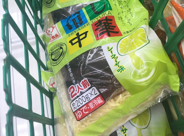 「久米島」のスーパーがスゴすぎ！旅で出会える珍食材4つ