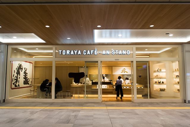小倉派？こしあん派？？「TORAYA CAFE・AN STAND」のあんトーストが美味しい！
