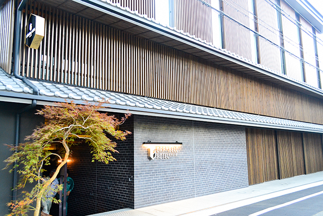 本日オープン！京都観光に便利な「京都グランベルホテル」を紹介！
