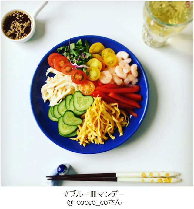 【話題】インスタ映えするお料理トレンド発表！「#水玉ちらし寿司」って？
