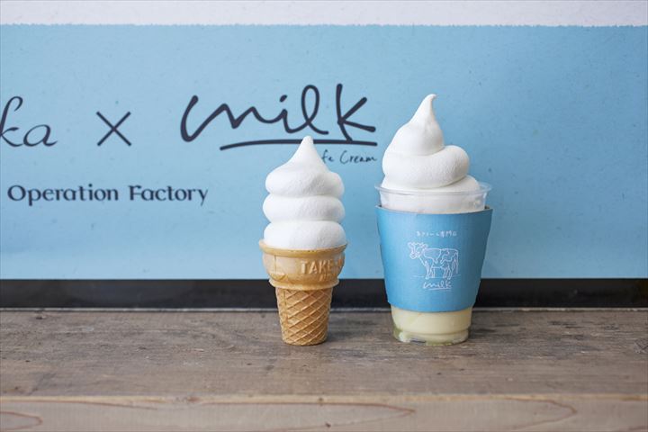 【８月３１日OPEN！】インスタ映えの生クリーム専門店「ミルク」新宿店も