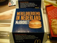 オランダを旅したら必食！マクドナルドご当地メニュー「マック・クロケット」