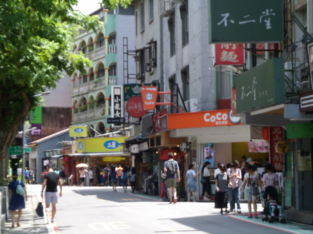 魅力たっぷりの台北人気エリア「永康街」でいただく台湾グルメ