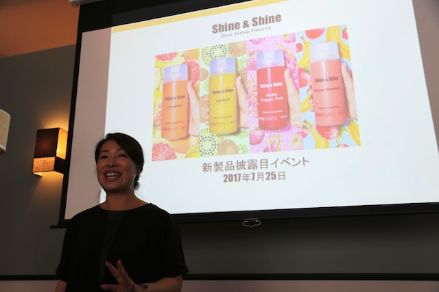 「Shine&Shine」に新作登場。「アップル・ドラゴンフルーツ」が発売開始!