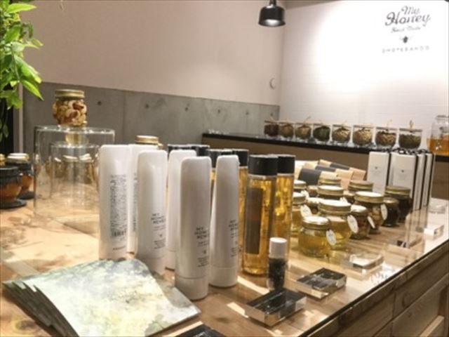 自分で作れるナッツの蜂蜜漬け「MY HONEY」がキャンペーンを実施