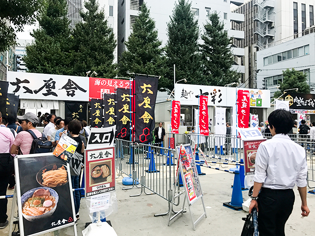 「大つけ麺博」開催!人気のお店4つのラーメンを食べ比べ!