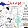 【日本の不思議特集】日本が誇る意外な世界一、日本発祥、日本独特の文化まで