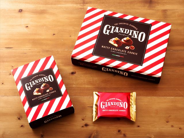 イタリアンショコラ“ ジャンドゥーヤ”専門店が東京ソラマチ®にオープン