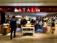 東京駅でイタリアを満喫！？「EATALYグランスタ丸の内店」を徹底紹介！