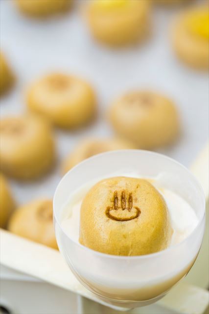 かわいくてふわふわ!11月26日(いい風呂の日)限定の「ゆけむりプリン」発売