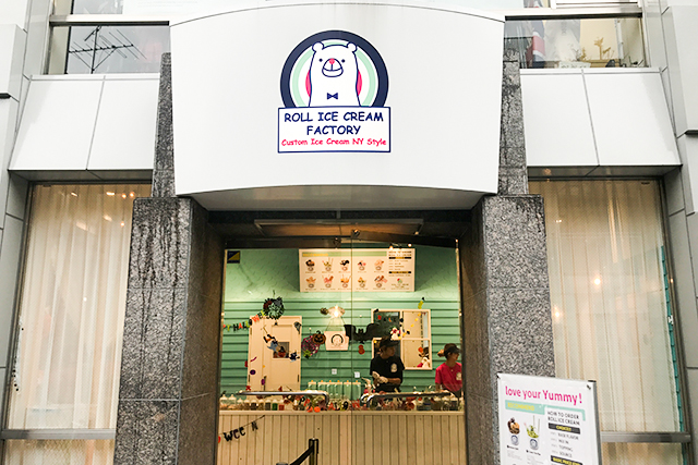 【原宿・表参道】行列ができる「くるくる」の新感覚アイスクリーム「ロール アイス クリーム ファクトリー」に行ってきた
