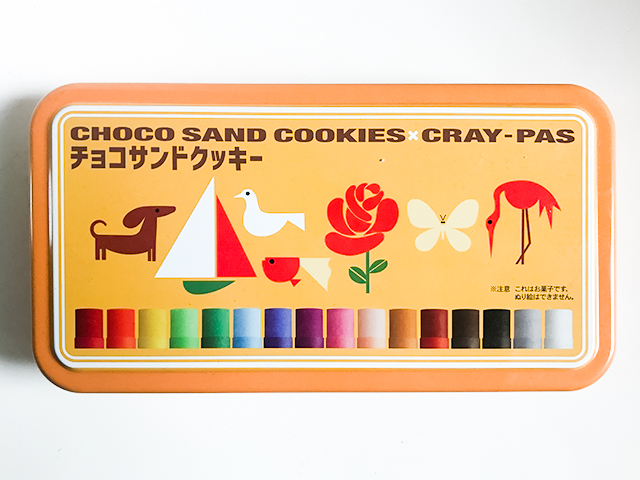 【大阪土産】絵が描けない「クレパス」？インパクト大のサクラクレパスのコラボレーションお菓子が可愛い！