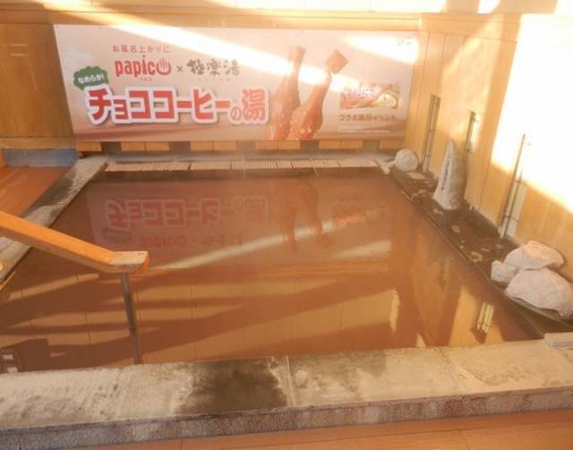今週どこ行く?東京都内近郊おすすめイベント【11月16日〜11月22日】無料あり