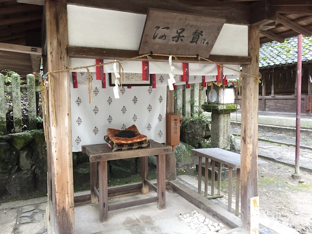 婚活女子必見！“玉の輿祈願”で知られる京都で話題の「今宮神社」