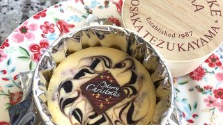 自分へのご褒美にしたい、チーズケーキ専門店の限定クリスマスケーキ【東京駅グランスタ】