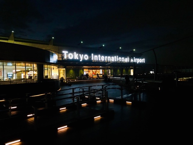 旅行前に宇宙へトリップ！？羽田空港国際線旅客ターミナルにあるプラネタリウム「スターリーカフェ」