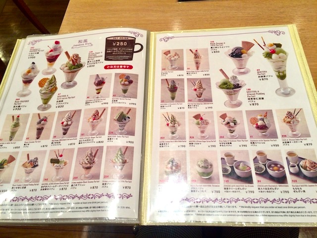 【京都】トッピングにエビフライも！？１５０種類以上のパフェが揃う、パフェ好きの聖地「からふね屋珈琲」