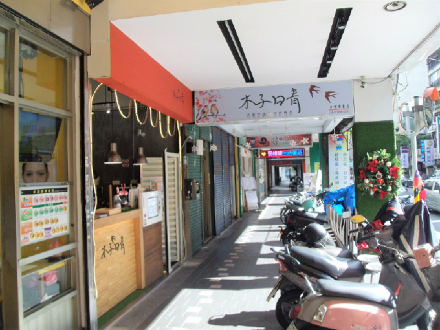 台北女子旅におすすめ!ピンクのタピオカ入りドリンクが人気の「木子日青」