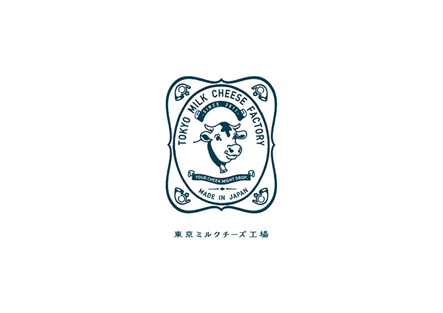 お土産にパケ買いしたい!「東京ミルクチーズ工場」から数量限定の「クリスマスボックス」が登場