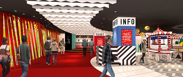 “世界一謎がある”エンターテインメントパーク「東京ミステリーサーカス」新宿に12月オープン!